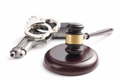 Understanding Federal Sentencing Guidelines for Gun Charges